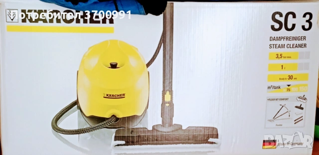 Kärcher парочистачка SC 3 използвана
