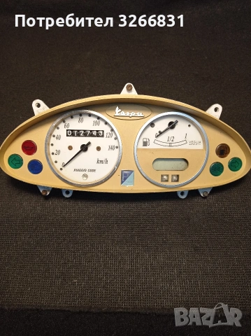 VESPA Веспа ET4 125/150 арматурно табло 