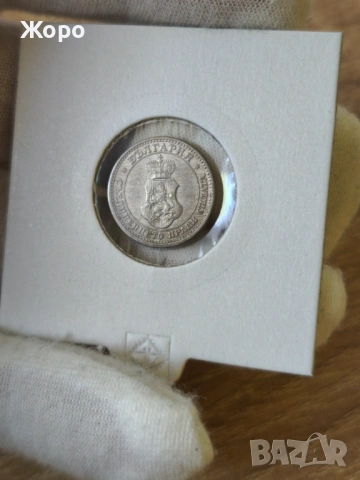 5 стотинки 1913 година България , снимка 2 - Нумизматика и бонистика - 54494417