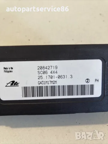 ESP контролен модул за Chevrolet Captiva 2.2 VCDi (2012) 20842719 #12111, снимка 2 - Части - 55475089