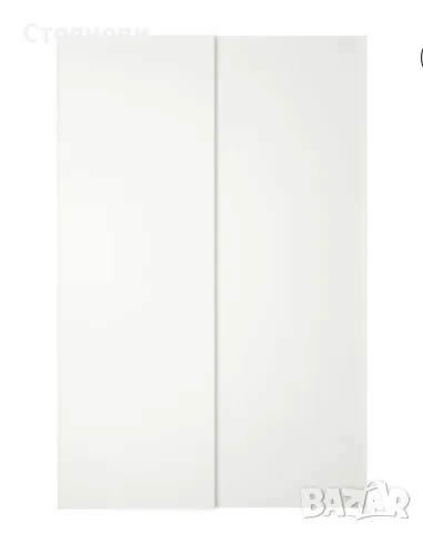 Гардероб HASVIK 2 плъзгащи се врати 150x236cm