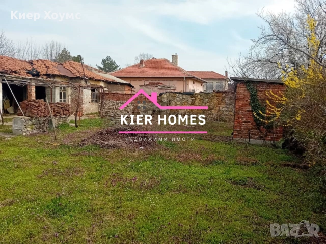 Къща в град Меричлери,общ. Димитровград,обл.Хасково, снимка 4 - Къщи - 54026426