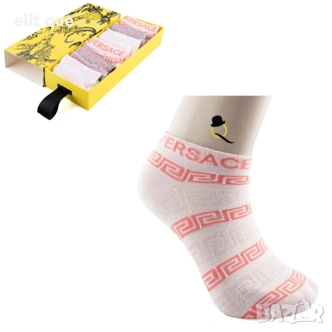 чорапи в кутия adidas jordan Versace Burberry Louis Vuitton , снимка 14 - Дамски чорапи - 55236704