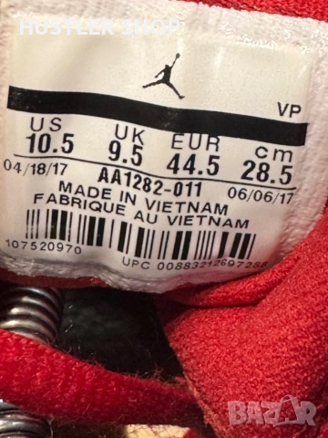 Маратонки NIKE JORDAN FLY UNLIMITED. Номер 44.5, снимка 6 - Маратонки - 54982701