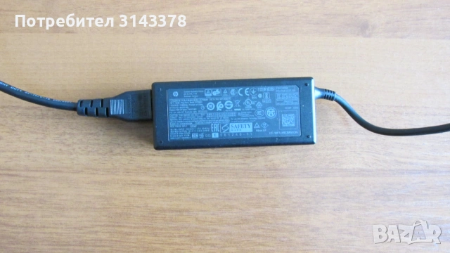 15.6 инча HP с 8 GB DDR4,SSD, снимка 8 - Лаптопи за работа - 53998405