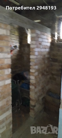 Имот две къщи и гараж, снимка 13 - Къщи - 55140482