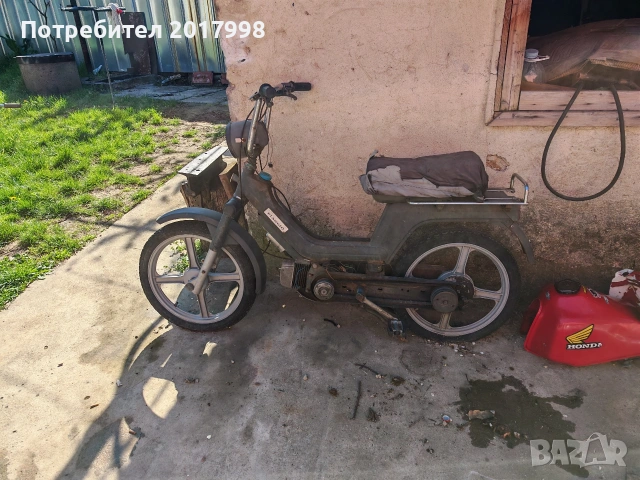 Мотопед педалетка Piaggio SI