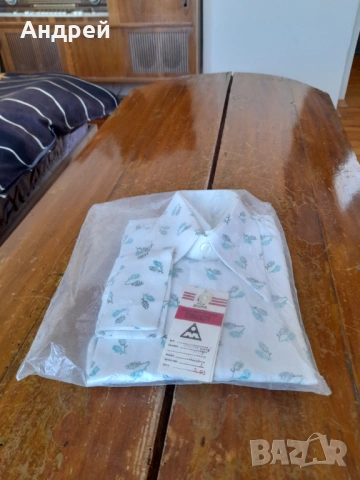 Стара Детска риза