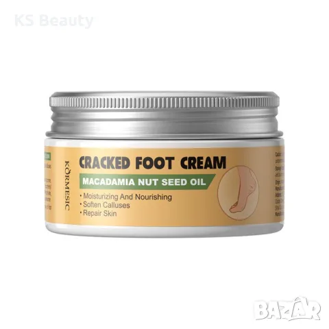 Kormesic Macadamia Nut Seed Oil Cracked Foot Cream - крем за напукани пети