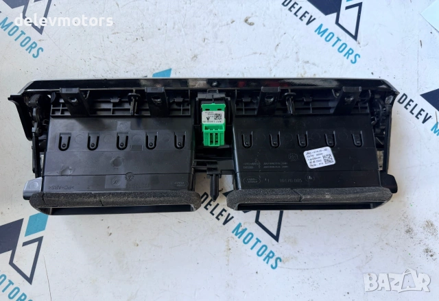 j8a2-014l20-ac, j8a2-11k656-ab решетки въздуховоди за парно с копче аварийни светлини от Land Rover, снимка 4 - Части - 55036933