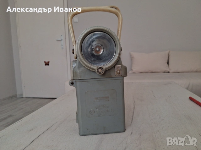 Стар,германски,индустриален фенер