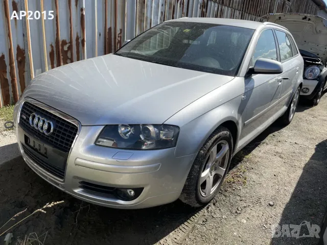 Audi A3 S-Line 2005 2.0 FSI 110kW BLR. На Части., снимка 2 - Части - 55314165