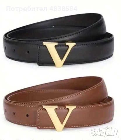 Дамски колани Valentino