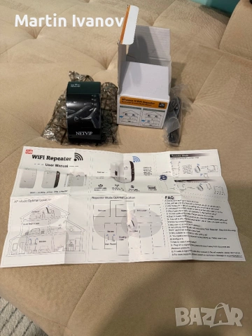 Wireless -N wifi repeater netvip 2,4ghz Рутер, снимка 7 - Рутери - 54181992