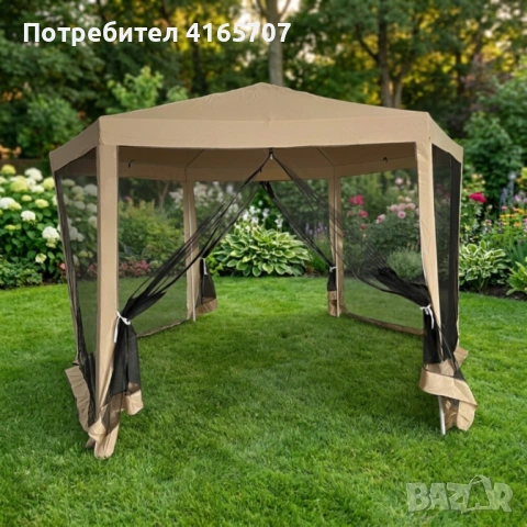 Шестоъгълна сива градинска шатра 2x2x2x2.5 м с мрежа против комари, 2 входа и здрава стоманена конст, снимка 3 - Градински мебели, декорация  - 54752333