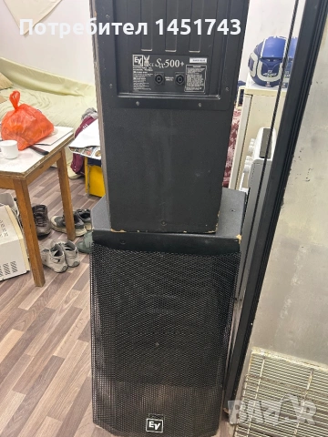 Оригинални кутий от Electrovoice, снимка 3 - Други - 54791323
