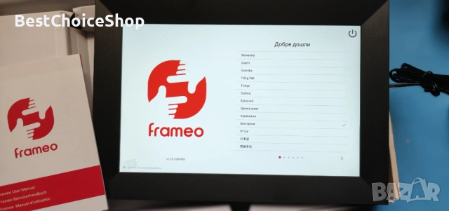 Цифрова фоторамка с меню на БЪЛГАРСКИ Frameo-10.1" WiFi IPS 32GB памет, снимка 4 - Чанти, стативи, аксесоари - 54159628