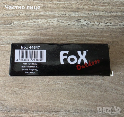 Сгъваем нож FOX с гравирано острие Germany, снимка 10 - Ножове - 55033774