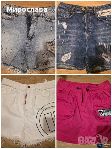 3 бр. къси панталони Pause jeans + 1бр. пола Pause jeans 