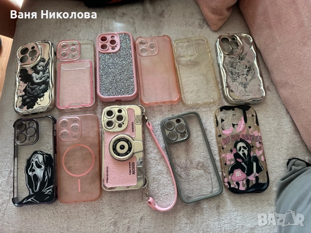 Кейсове за 14 про 