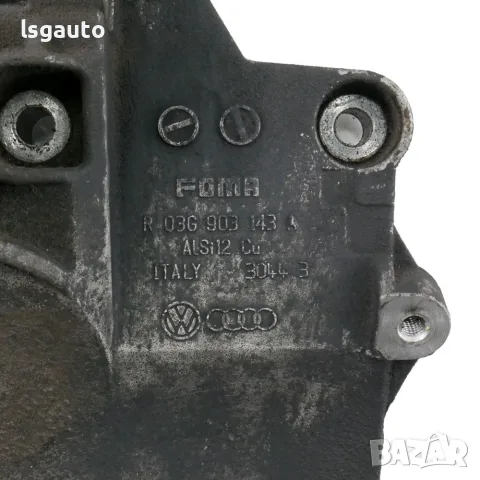 Конзола двигател Seat Toledo III 2004-2009 ID: 163156 ОЕМ: 03G903143, снимка 3 - Части - 55395219