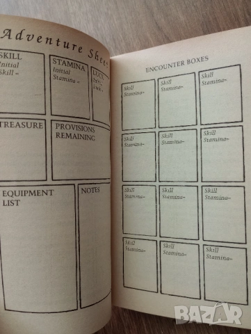 Книги-Игри на Английски Език - Fighting Fantasy(Битки Безброй) и други, снимка 5 - Художествена литература - 54083329