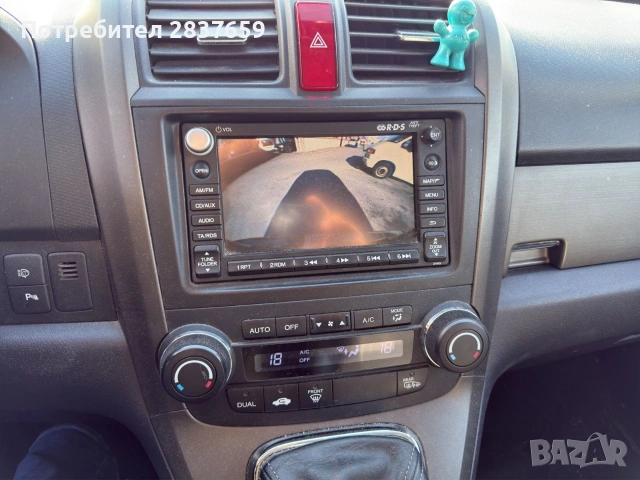 Хонда CR-V 2.2 EXECUTIVE- 12.2012 г., снимка 7 - Автомобили и джипове - 54338243