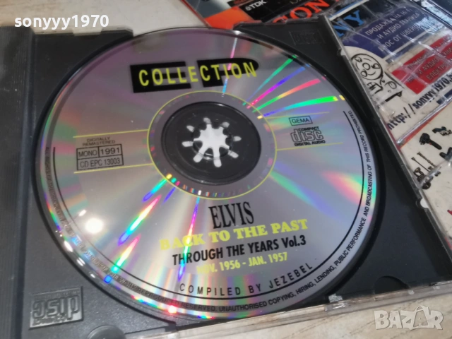 ELVIS CD GERMANY 0304261715H2E6R, снимка 5 - CD дискове - 54081365