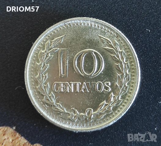 Монета Колумбия 10 сентавос, 1971