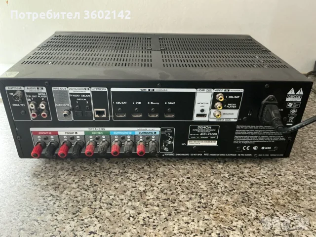 Denon AVR-X1000 аудио видео ресийвър усилвател тунер с оригиналното дистанционно, снимка 3 - Ресийвъри, усилватели, смесителни пултове - 55352574