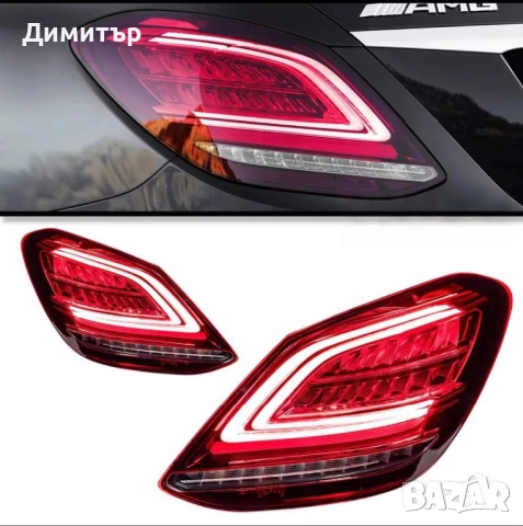 Фейслифт LED стопове за W205 , снимка 10 - Части - 54033411
