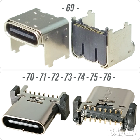 Букса конектор USB Type-C  16 pin ; Waterproof IP67-IP68, снимка 6 - Ремонт на друга електроника - 50675457