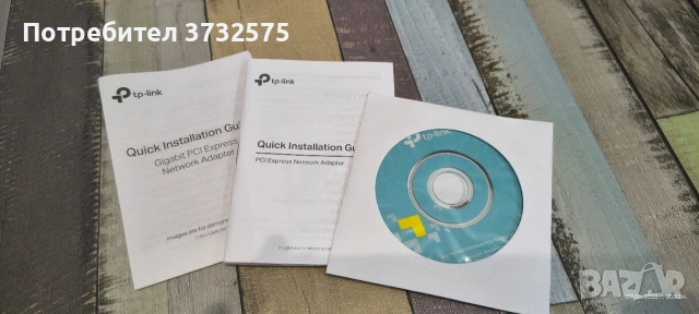 НОВА! Tp-link lan card TG-3468 ГАРАНЦИОННА, снимка 2 - Рутери - 54487018