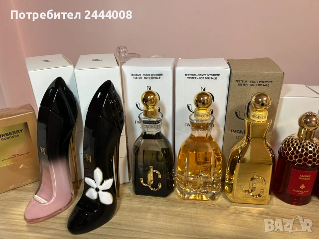 Дамски парфюми "Carolina Herrera","JIMMY CHOO","Montblanc","GUERLAIN","SCANDAL","COACH","VAN CLEEF",, снимка 4 - Дамски парфюми - 55138755