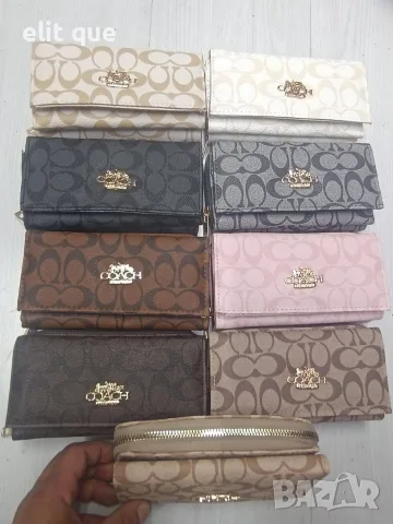 портмонета guess coach Michael kors , снимка 3 - Портфейли, портмонета - 55608828