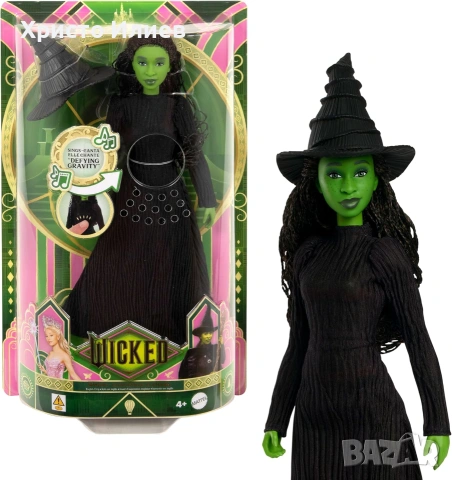 Wicked Пееща кукла Елфаба Elphaba