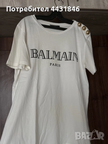 бяла тениска Balmain Paris