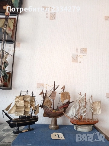 Стари сувенири от различни държави и години., снимка 13 - Декорация за дома - 45242433