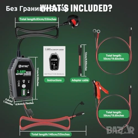 Ново Автоматично зарядно за акумулатор 6V 12V 3A HTRC кола мотор LiFePO4, снимка 8 - Друга електроника - 54470478