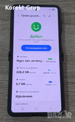 Samsung Galaxy Z Flip7 5G 256GB 12GB RAM Dual , снимка 6 - Samsung - 54464869