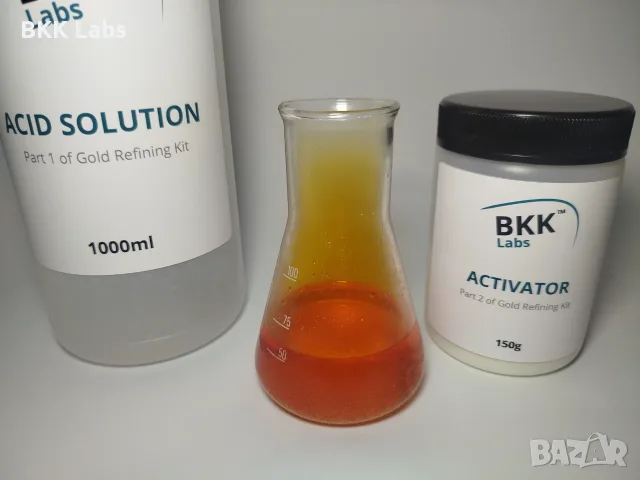 BKK Labs – GOLD REFINING KIT | Система за химическо рафиниране на злато, снимка 5 - Други - 55365304