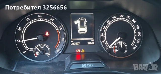 Skoda Kamiq 1,0 Метан, снимка 7 - Автомобили и джипове - 55629815