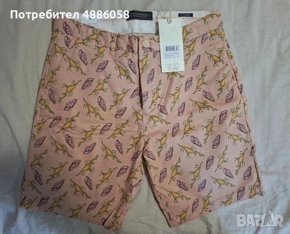 Нови, къси панталони Scotch&Soda - размер 29