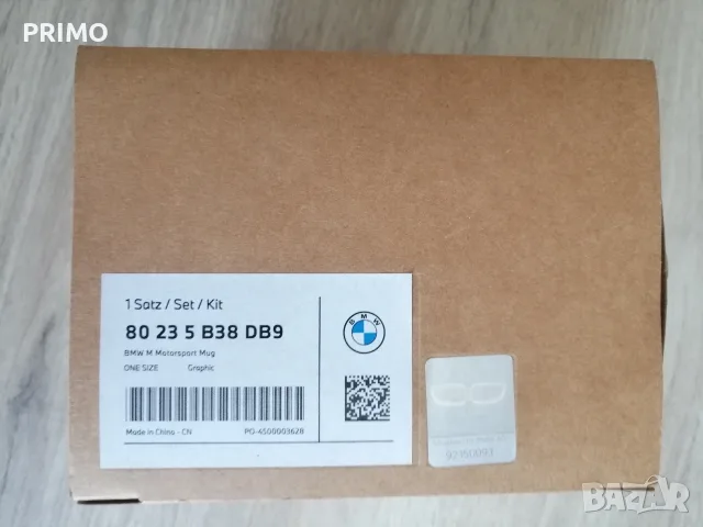 Oригинална чаша BMW M Motorsport Mug (Порцела