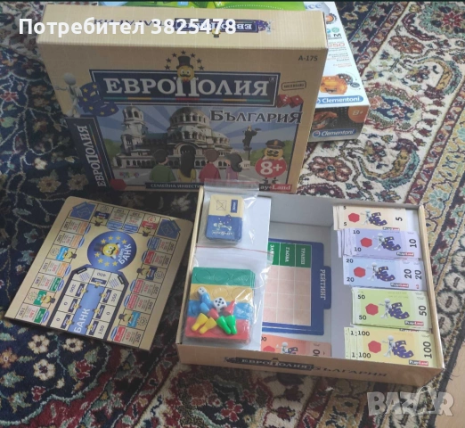За свободното време, пъзели 500 части, европолия, геокарти, клевърбук карти за малки деца, снимка 2 - Пъзели - 55262847