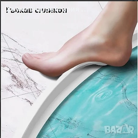 Самозалепващ се праг за баня 100см, снимка 5 - Други стоки за дома - 54508105