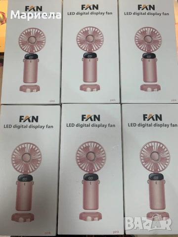 Вентилатор, 5 скорости, LED, Преносим, Type-C зареждане, с кабел за зареждане