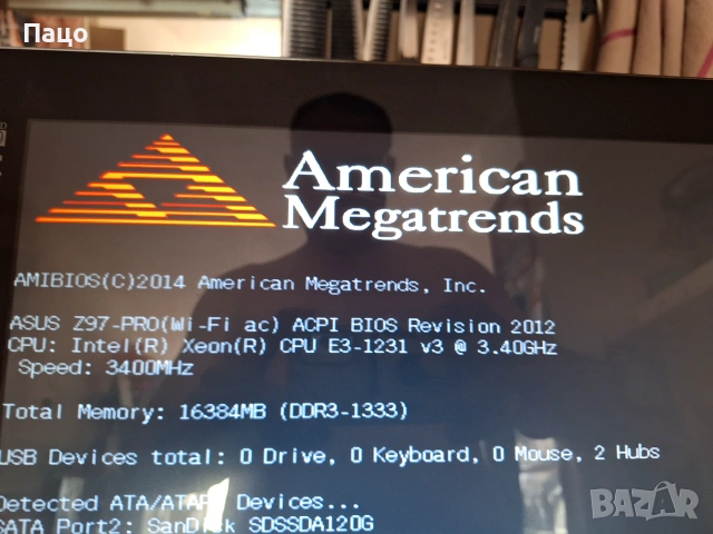 Дънна платка ASUS Z97-PRO