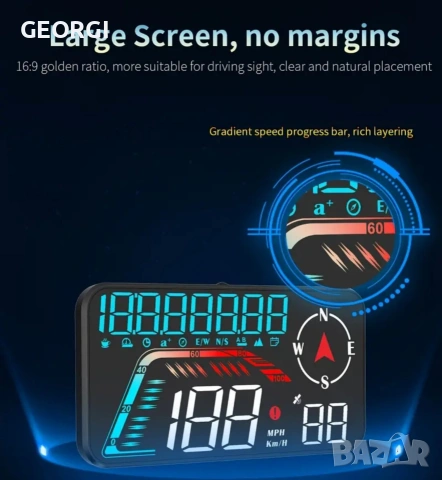 G12 GPS HUD Head-up дисплей Километраж, снимка 4 - Части - 54560626