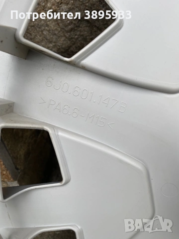 Оригинални тасове на SEAT 15”, снимка 5 - Аксесоари и консумативи - 54556887